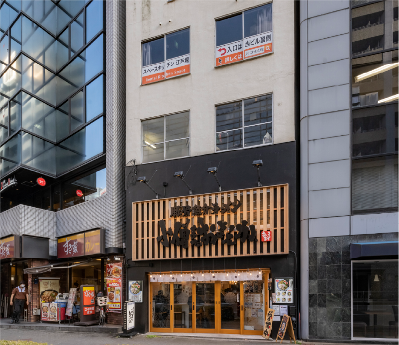 肥後橋原田ビル